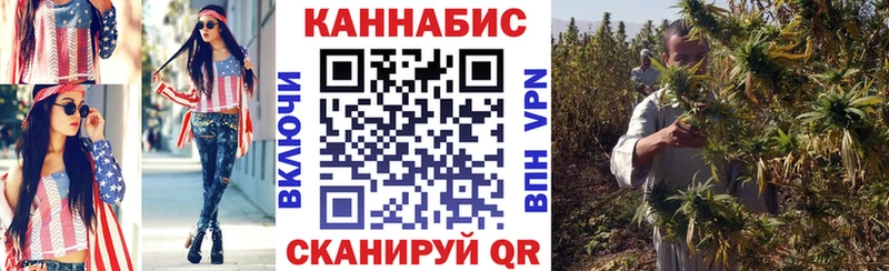 Наркота Гудермес Конопля  APVP  Метамфетамин  Мефедрон  Гашиш 