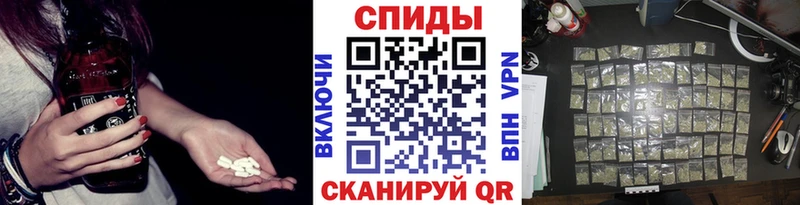 цены   Гудермес  blacksprut ONION  Бутират BDO 33% 