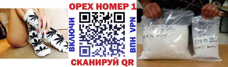 COCAIN 98%  дарнет шоп  Гудермес 