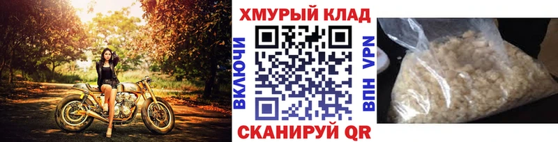где продают   Гудермес  Героин афганец 