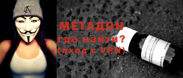 кокаин перу Беломорск