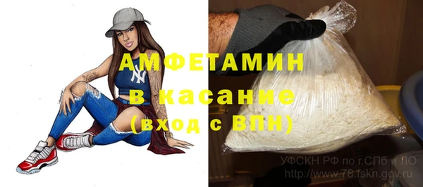кокаин перу Беломорск
