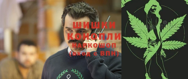 кокаин Белоозёрский