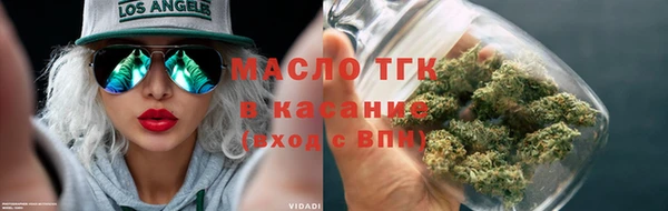 кокаин перу Беломорск
