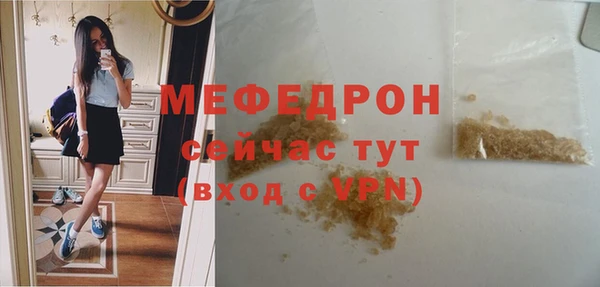 кокаин перу Беломорск