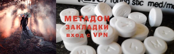 ECSTASY Белокуриха