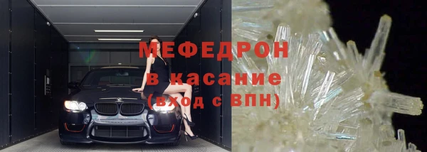кокаин Белоозёрский