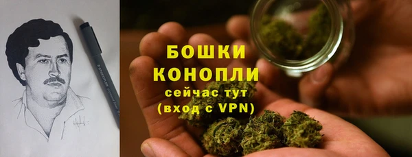 кокаин перу Беломорск