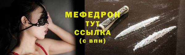 кокаин Белоозёрский