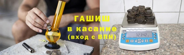 кокаин перу Беломорск