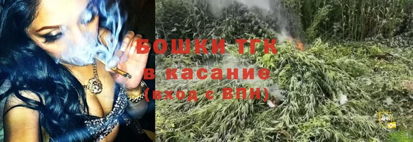 кокаин перу Беломорск