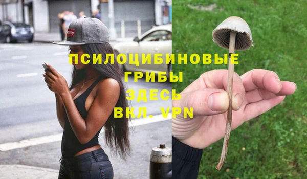 кокаин перу Беломорск