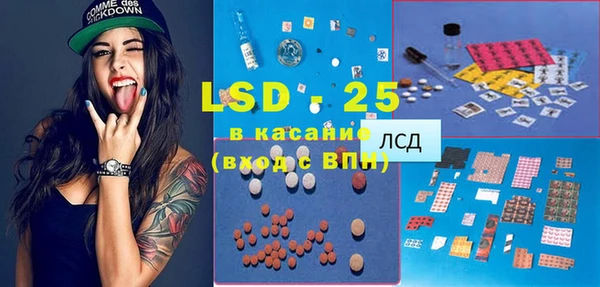 кокаин Белоозёрский