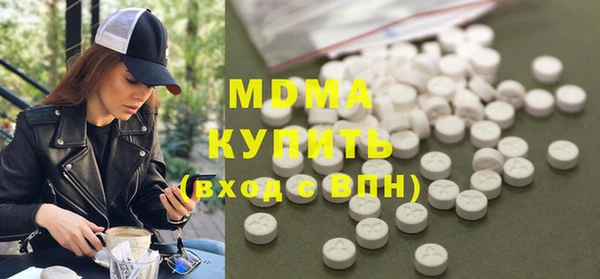 кокаин Белоозёрский