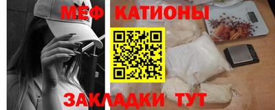 метадон Малоярославец