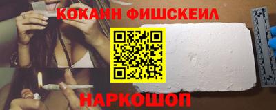 метадон Малоярославец