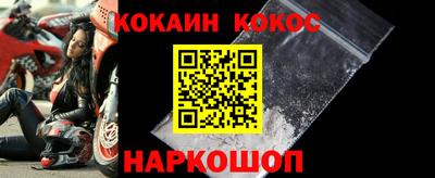 прущие грибы Мариинск