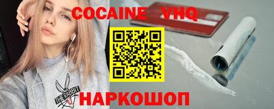 метадон Малоярославец