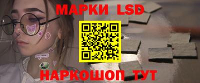 прущие грибы Мариинск