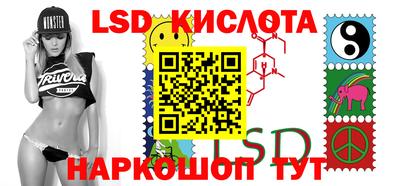 прущие грибы Мариинск