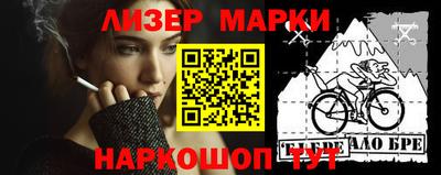прущие грибы Мариинск