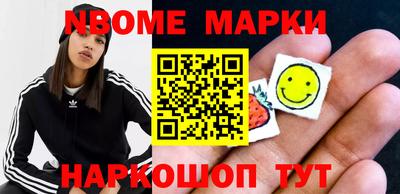 метадон Малоярославец