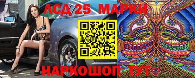 метадон Малоярославец
