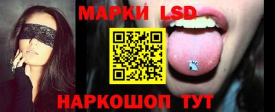 прущие грибы Мариинск