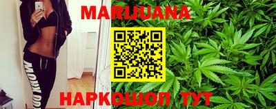 прущие грибы Мариинск