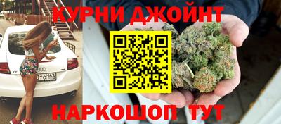прущие грибы Мариинск