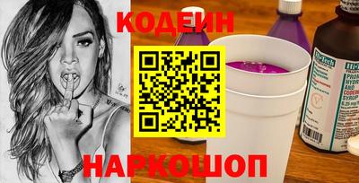 метадон Малоярославец