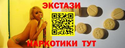 метадон Малоярославец