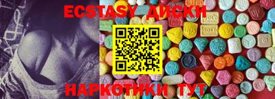 метадон Малоярославец
