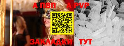 метадон Малоярославец
