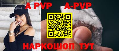 прущие грибы Мариинск