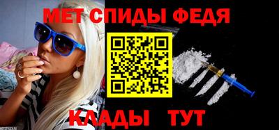синтетический гашиш Малгобек