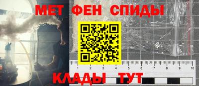 прущие грибы Мариинск