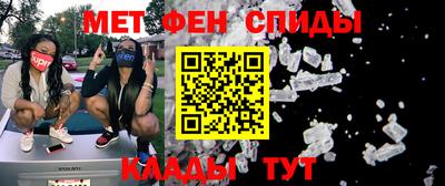 прущие грибы Мариинск