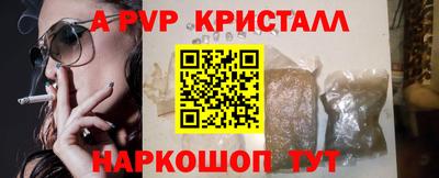 прущие грибы Мариинск