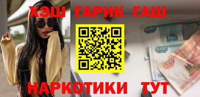 метадон Малоярославец
