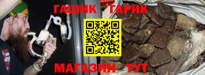метадон Малоярославец