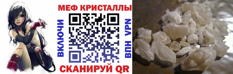 МЯУ-МЯУ VHQ  Гудермес 