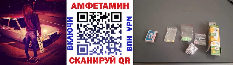 KRAKEN   Гудермес  Первитин Methamphetamine 