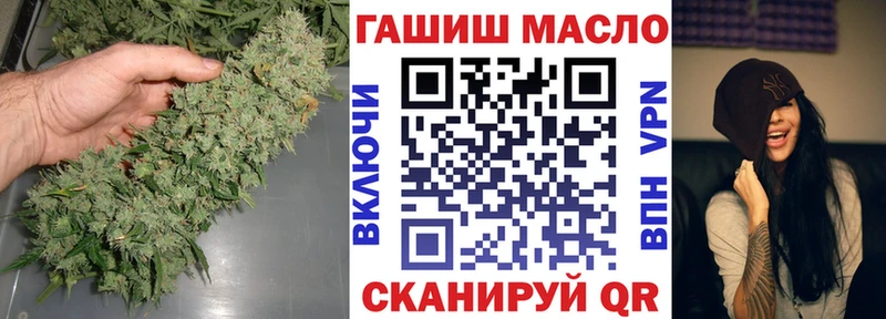 Дистиллят ТГК вейп  Гудермес 